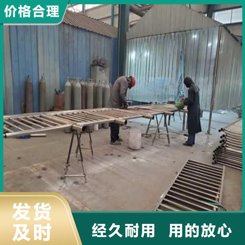 批发天桥河道栏杆_品牌厂家