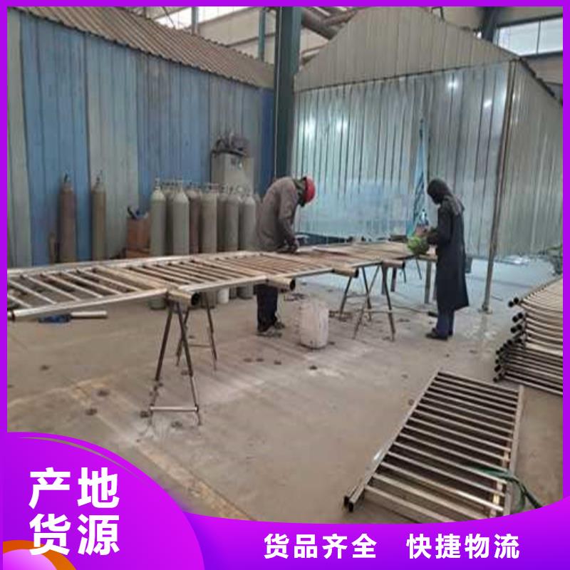 公路不锈钢人行道栏杆大企业