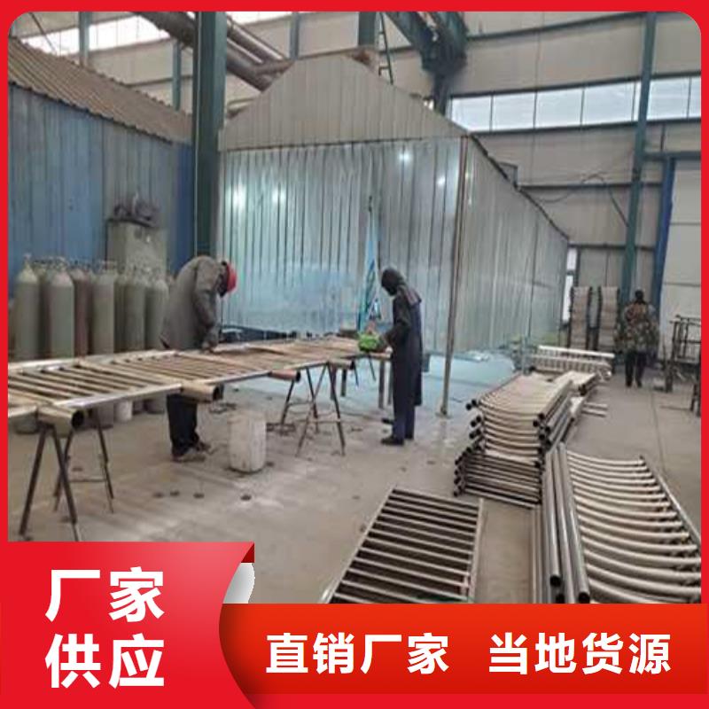公路河道护栏货源直供