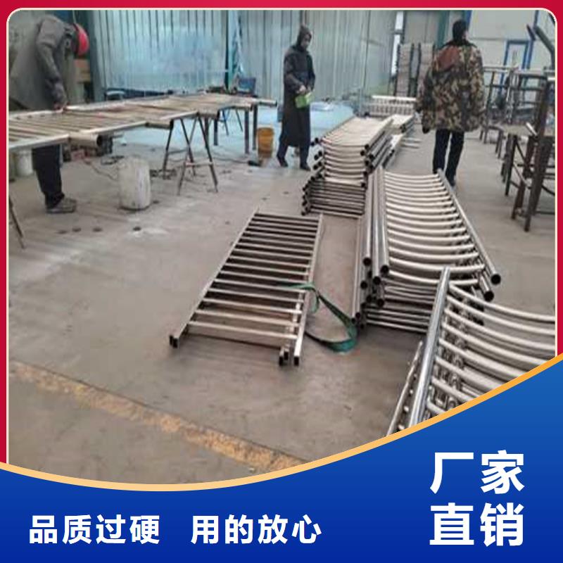 供应批发304不锈钢碳素钢复合管-保质