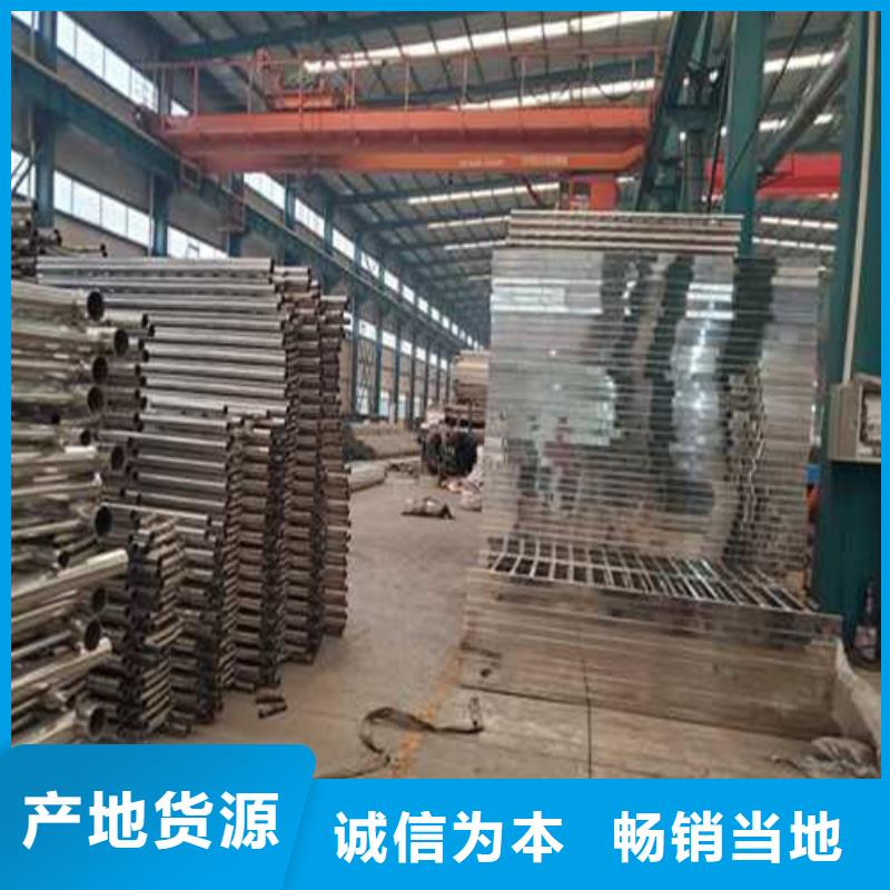 性价比高的铝合金桥梁护栏销售厂家