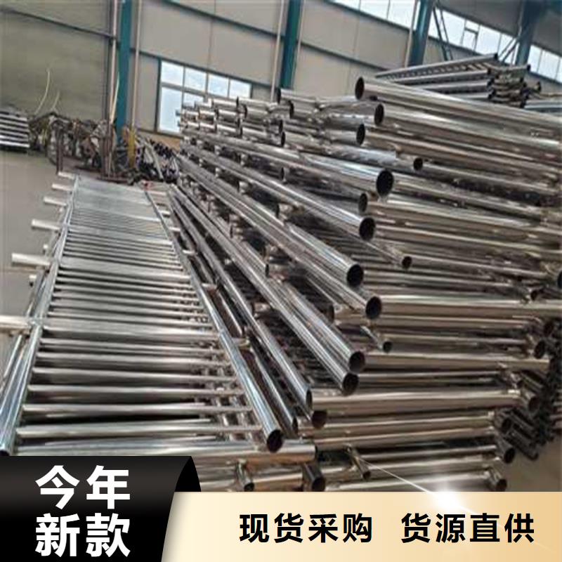 护栏铝合金护栏厂家品质信得过