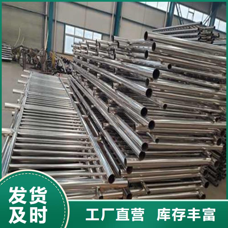 景观绿化护栏品牌-报价_聚晟护栏制造有限公司