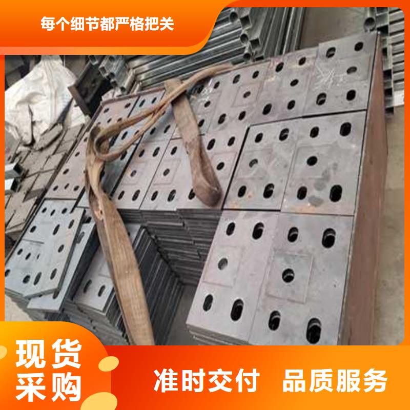 造型不锈钢防撞护栏服务商