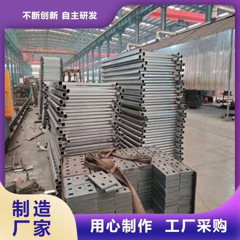 护栏_不锈钢复合管厂家本地配送