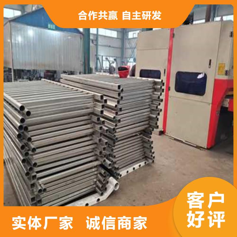 不锈钢复合管道路护栏质量好的厂家