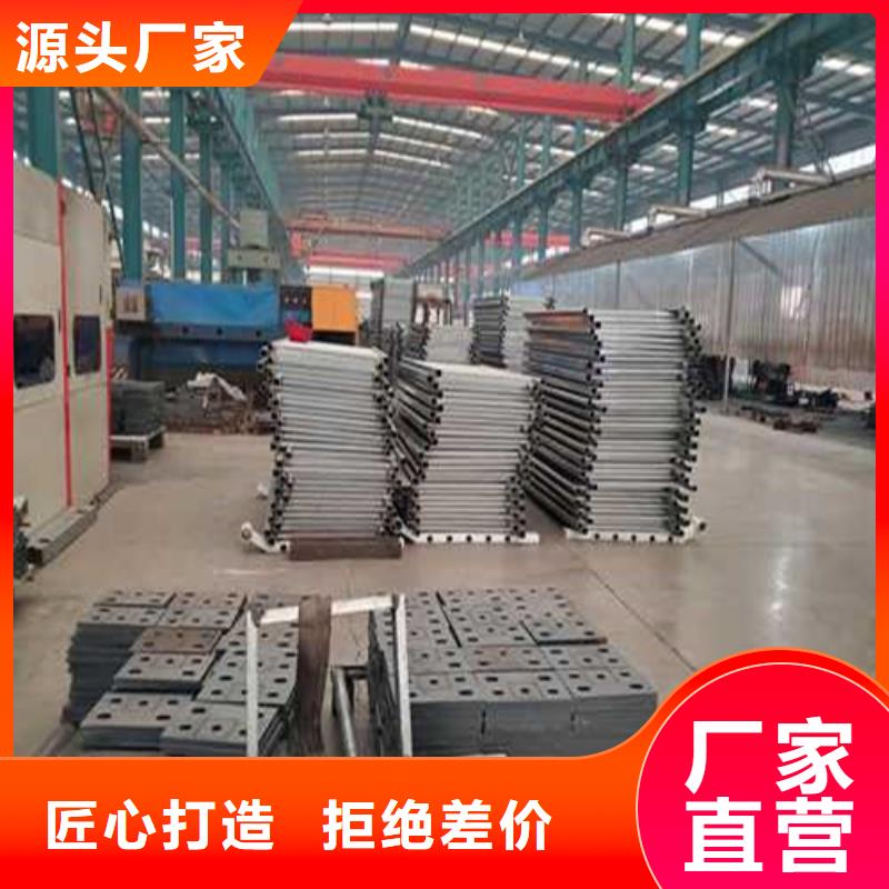 河道护栏质量合格