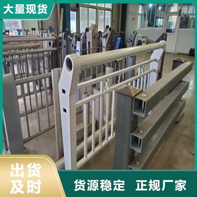 供应桥梁护栏_实力厂家