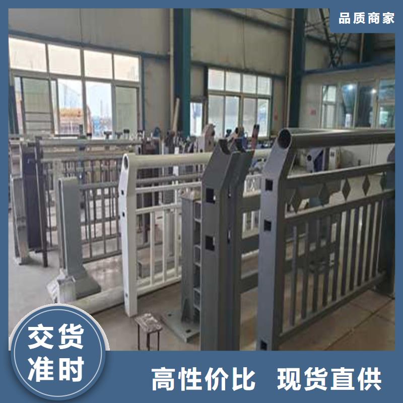 用户认可的河边不锈钢人行道护栏厂家