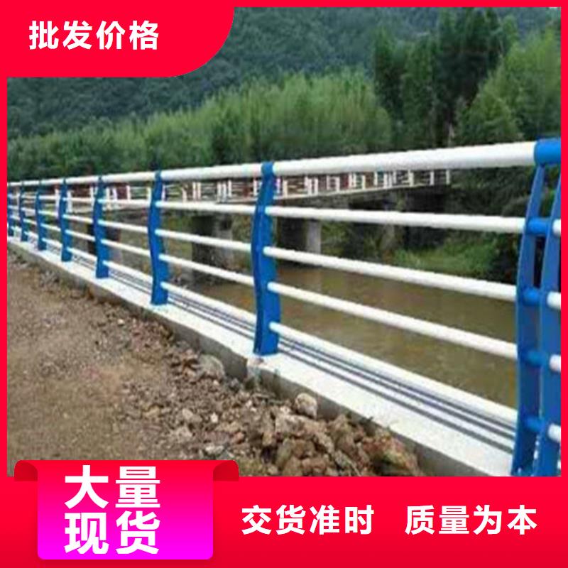 供应桥梁护栏_实力厂家