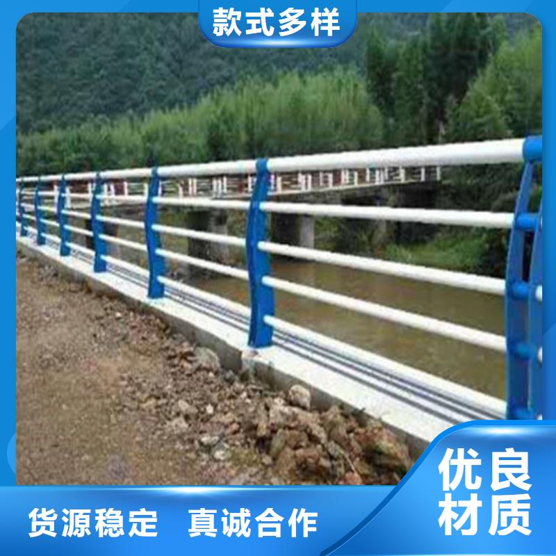 用户认可的河边不锈钢人行道护栏厂家