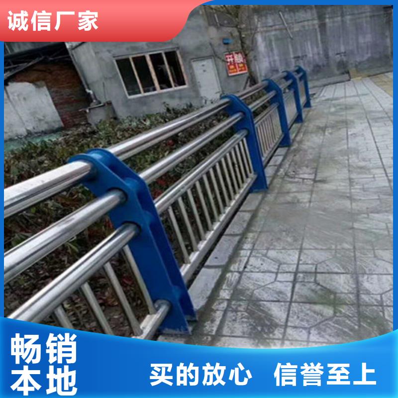 供应桥梁护栏_实力厂家