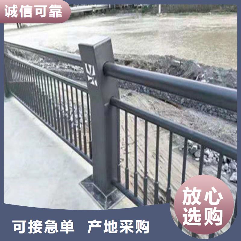 供应桥梁护栏_实力厂家