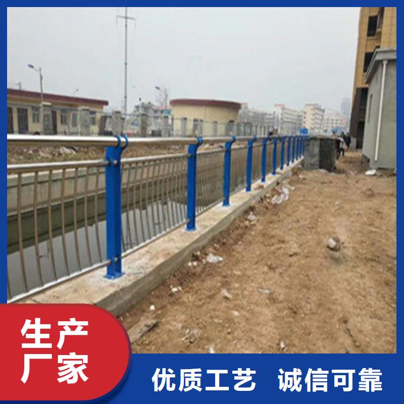桥梁栏杆-信守承诺
