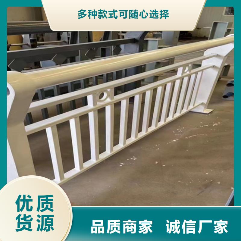 304不锈钢护栏货源充足