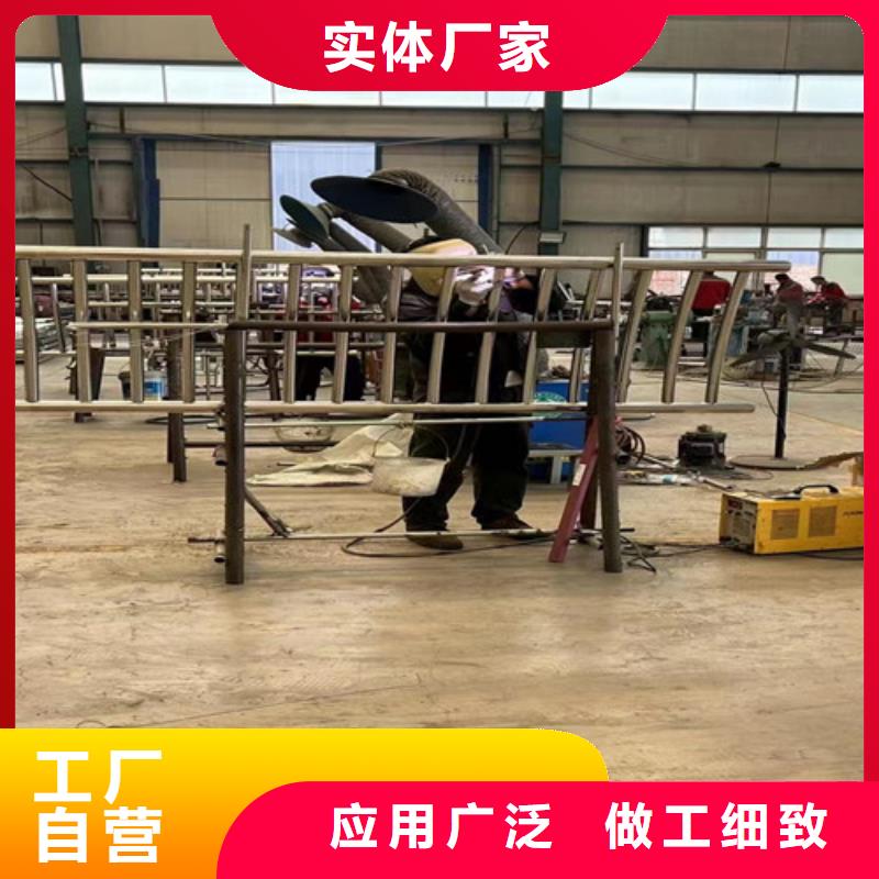 201不锈钢碳素钢复合管厂家供应