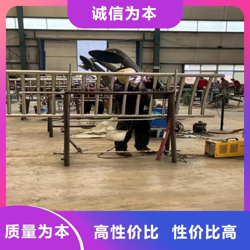 道路护栏尺寸