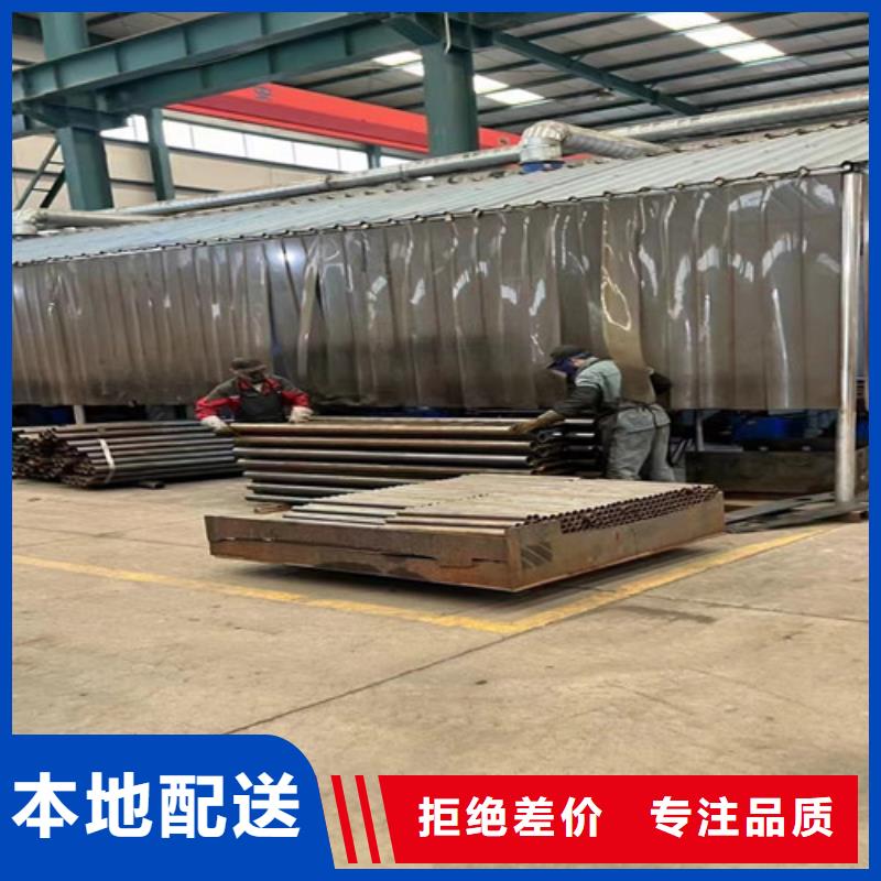 人行横道隔离栏定制