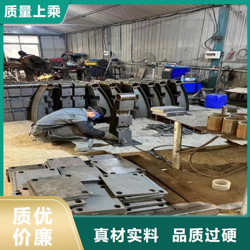 304不锈钢复合管真正的厂家货源