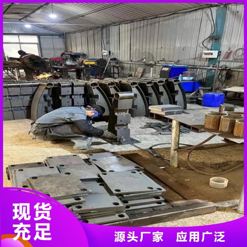 不锈钢河道护栏-复购率高