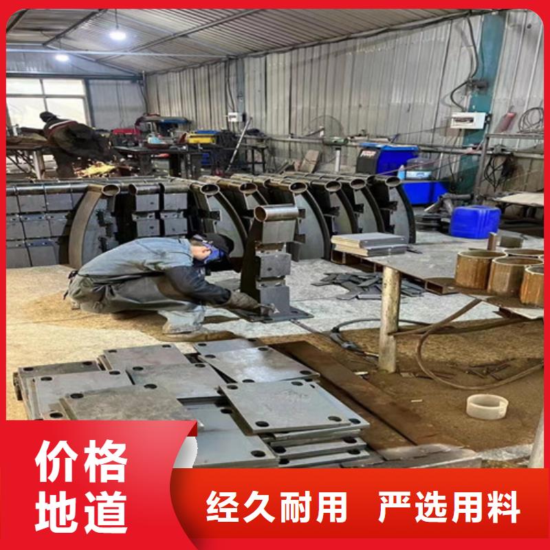 道路护栏服务态度优