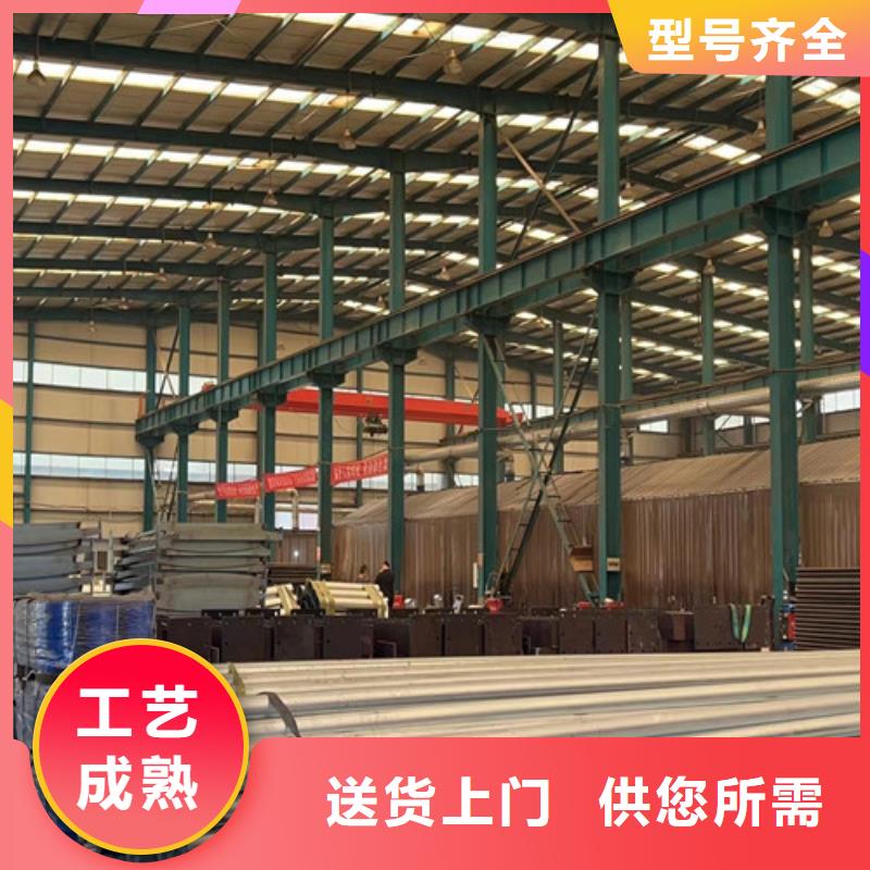 不锈钢碳素钢复合管护栏,【桥梁防撞护栏厂】质量上乘