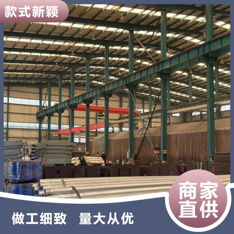 铝合金护栏结实耐用