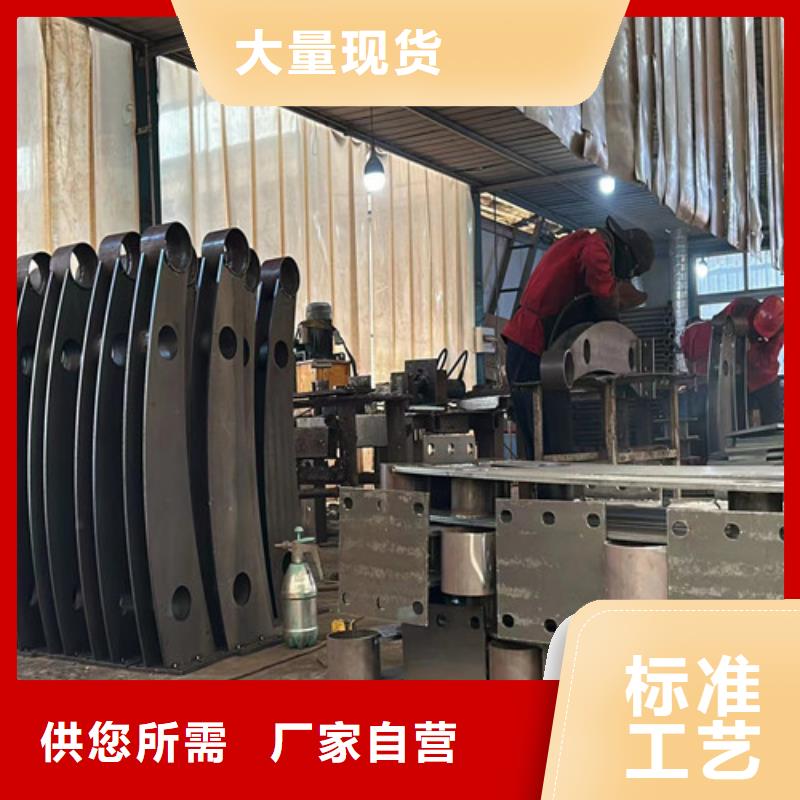 304不锈钢碳素钢复合管价格