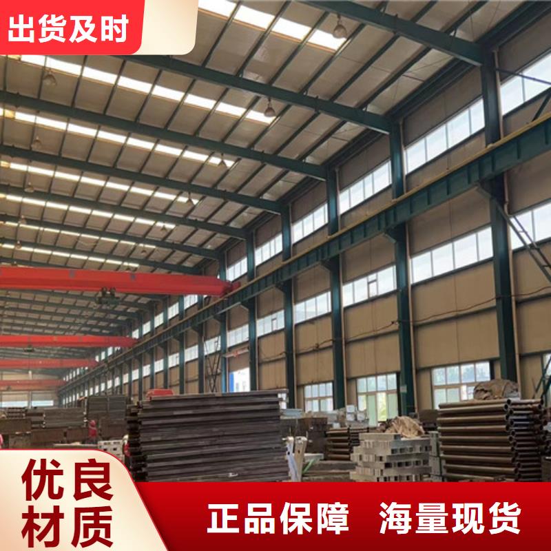 不锈钢护栏厂家工厂直营