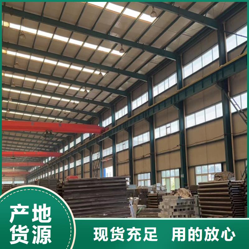 厂家货价格低廉质量有保障