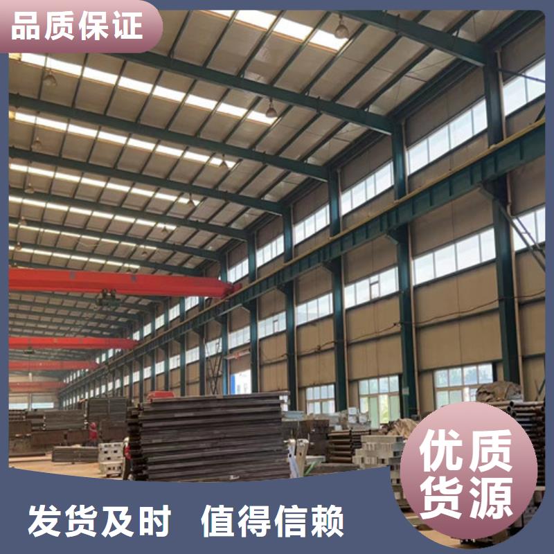 防撞桥梁栏杆厂家货价格低廉