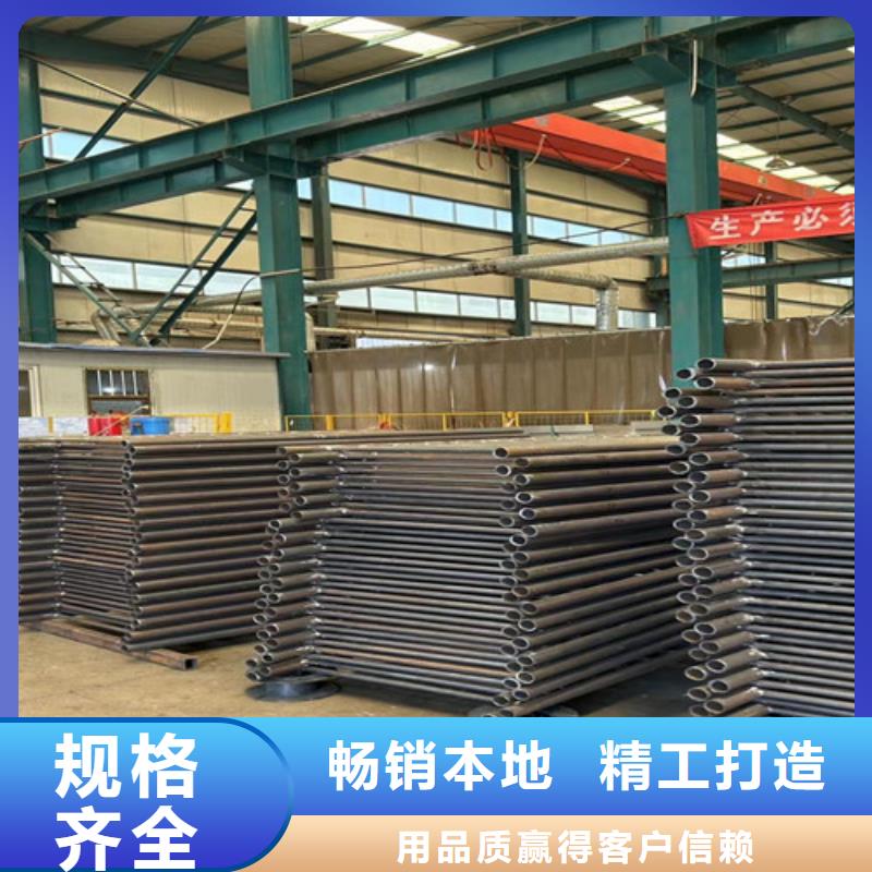 给您底价优惠诚信经营厂家