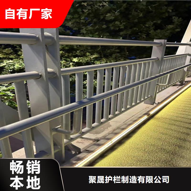 304桥梁栏杆现货供应