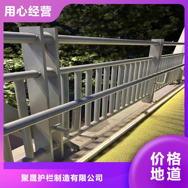 不锈钢碳素钢复合管护栏,河道防撞栏杆专业生产品质保证