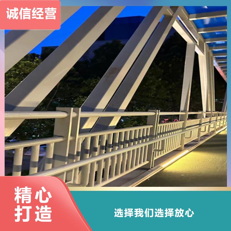 不锈钢灯光护栏多年行业经验