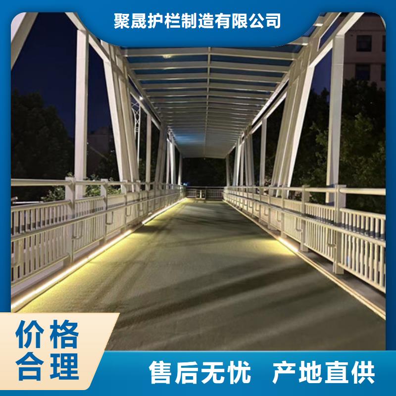 质量好的不锈钢复合管厂家
