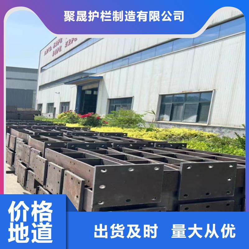 买201不锈钢复合管栏杆必看-质量优