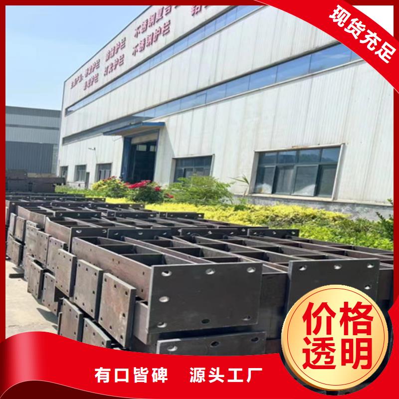 道路景观护栏从业经验丰富