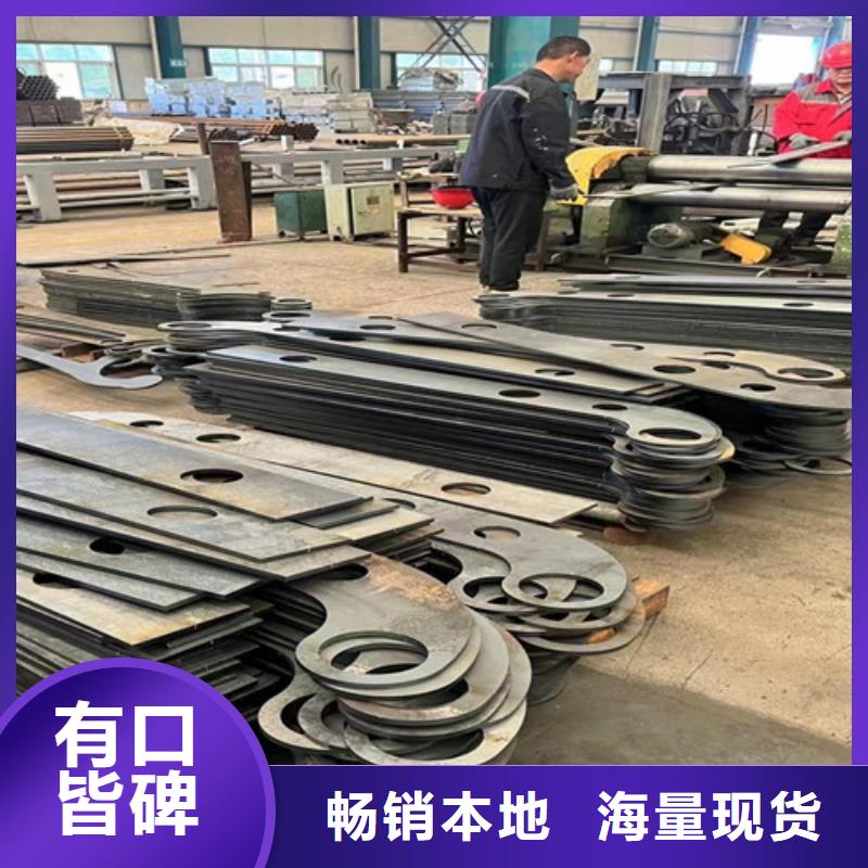 201桥梁栏杆量大从优