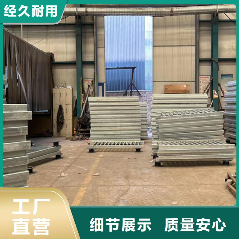 道路护栏服务态度优