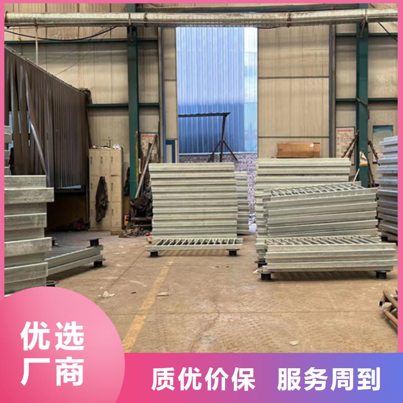 201道路隔离护栏材质好用料足