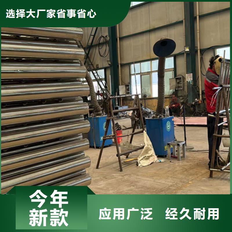 不锈钢复合管栏杆限时优惠
