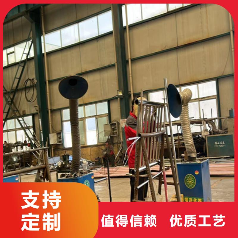专业销售201不锈钢复合管桥梁护栏-品牌
