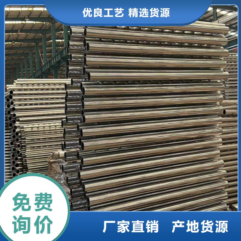 不锈钢复合管防撞护栏-全国发货
