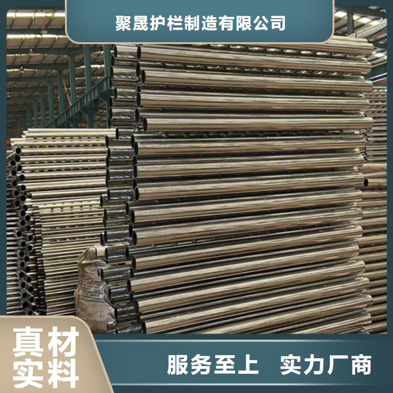 Q235B防撞护栏大品牌口碑好