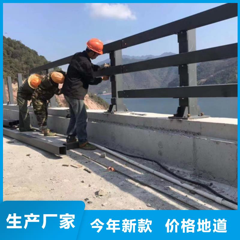 304桥梁栏杆尺寸