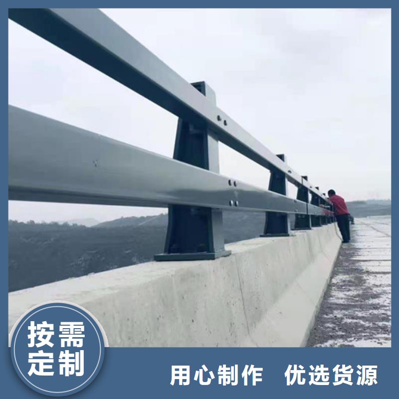 304桥梁栏杆来图定做