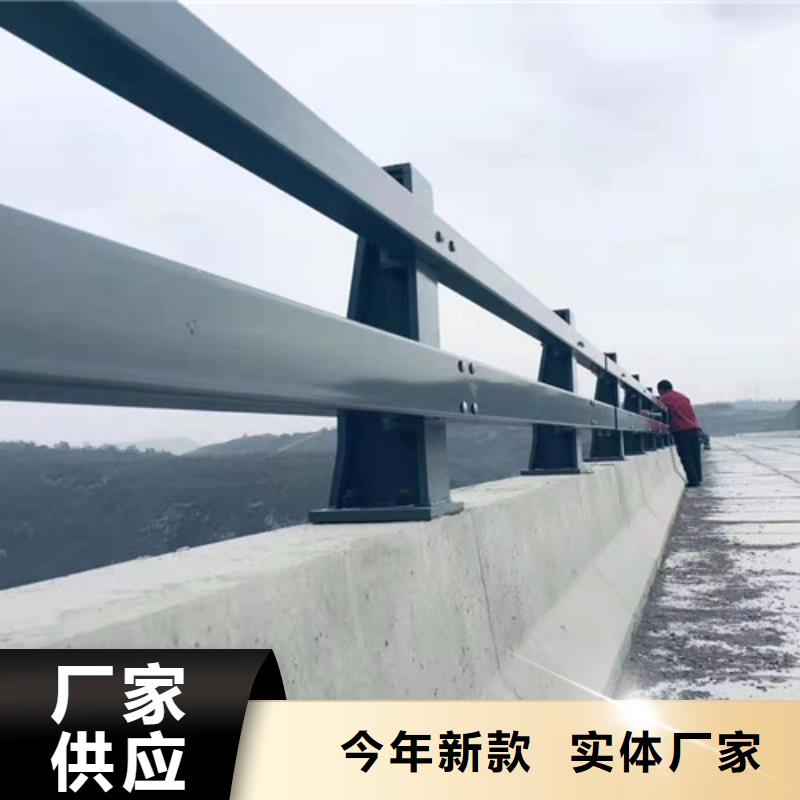 信誉好的河道栏杆
