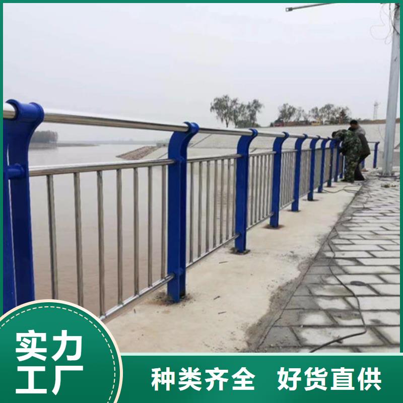 有现货的304不锈钢复合管桥梁护栏品牌厂家
