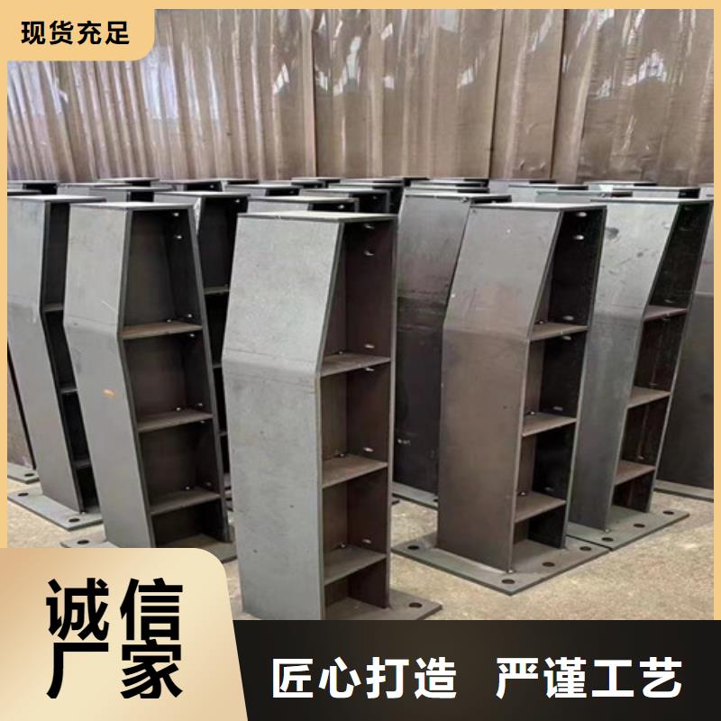 201不锈钢桥梁护栏量大从优